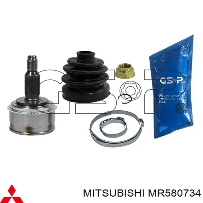 Полуось (привод) передняя левая MR580734 Mitsubishi