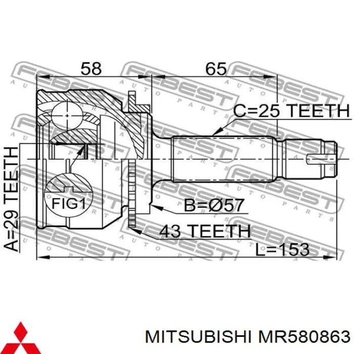  MR580863 Mitsubishi