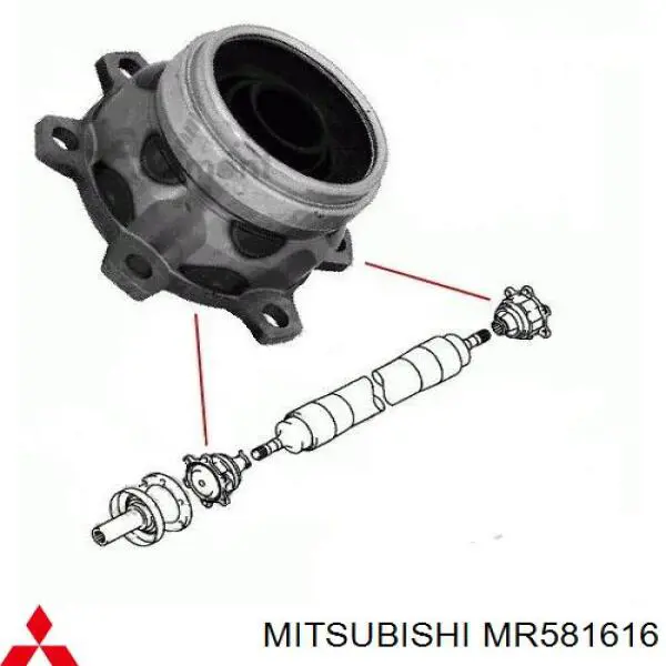 Вал карданный задний в сборе Mitsubishi MR581616 цена, от 63.35 USD