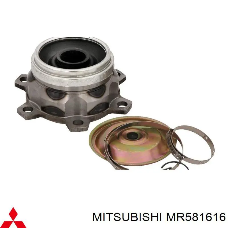 Купить MR581616 Mitsubishi Кардан задний