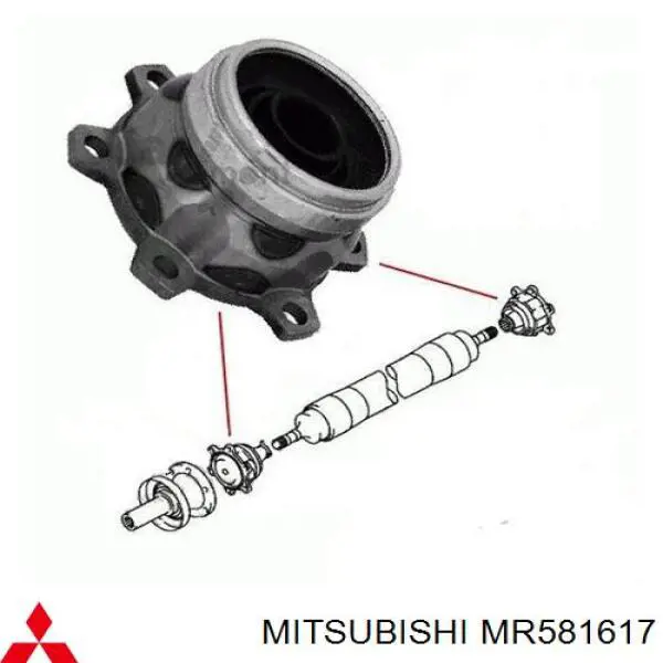 MR581617 Mitsubishi вал карданный задний, задняя часть