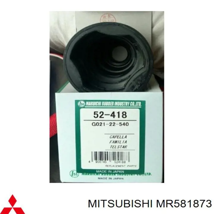 Пыльник шарнира угловых скоростей внутренний передний Mitsubishi MR581873 цена, от 16.41 USD