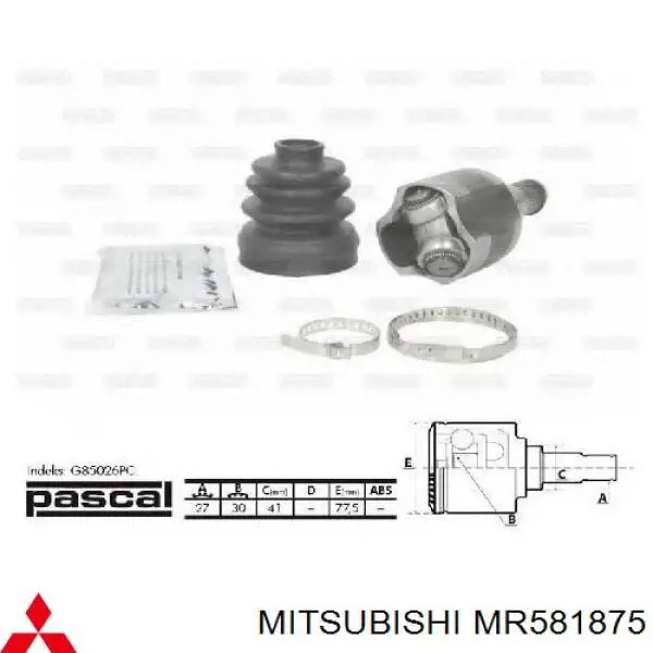 ШРУС внутренний передний MR581875 Mitsubishi