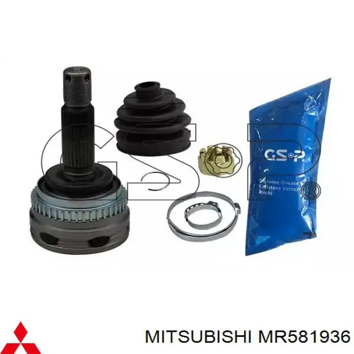  MR581936 Mitsubishi