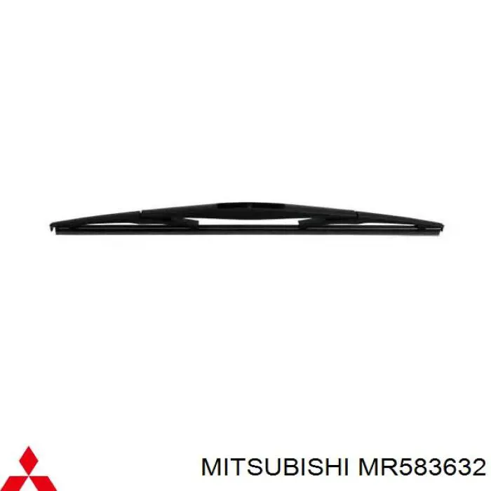 MR583632 Mitsubishi щетка-дворник заднего стекла