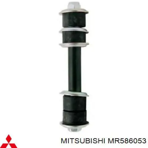 MR586053 Mitsubishi стойка стабилизатора заднего