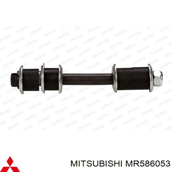 Линк стабилизатора, заднего Mitsubishi MR586053 цена, от 10.23 USD