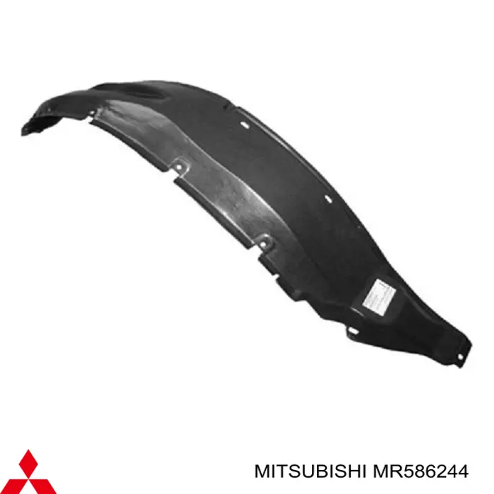 Подкрылок передний правый MR586244 Mitsubishi