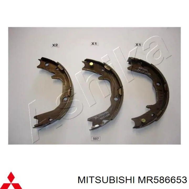 MR586653 Mitsubishi задние барабанные колодки