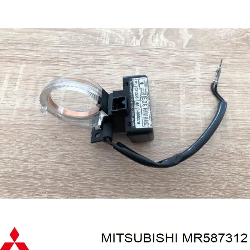 Модуль управления (ЭБУ) иммобилайзером на Mitsubishi Outlander CU