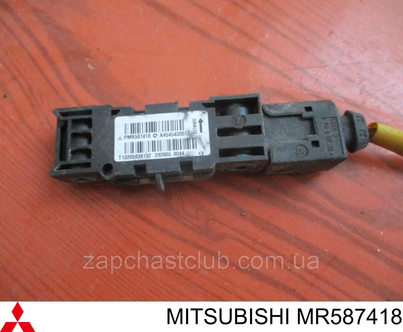 MR587418 Mitsubishi sensor airbag dianteiro