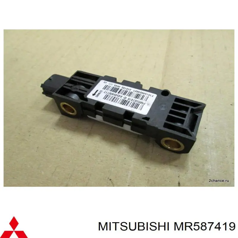 Датчик AIRBAG боковой MR587419 Mitsubishi