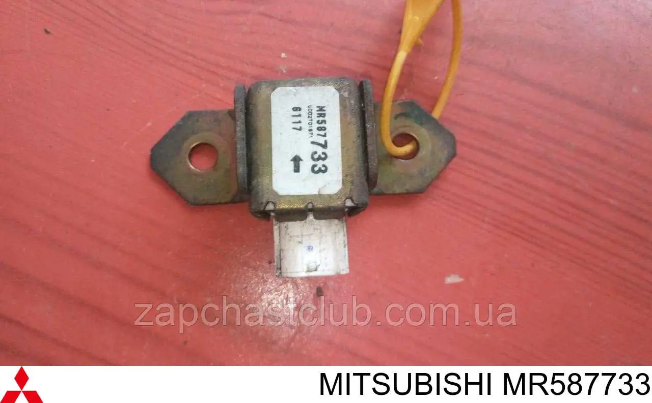 Купить MR587733 Mitsubishi Датчик подушки безопасности