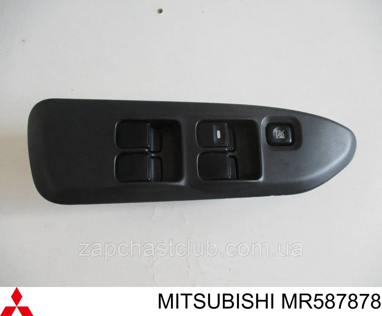 Купить MR587878 Mitsubishi Кнопки переднего левого стеклоподъёмника