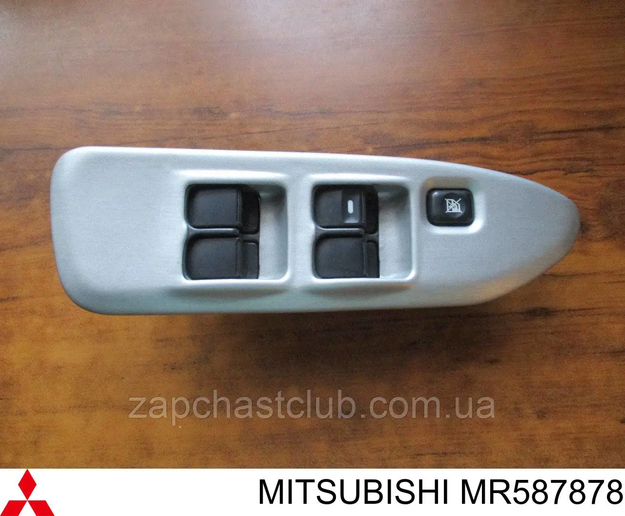 Кнопочный блок управления стеклоподъемником передний левый MR587878 Mitsubishi