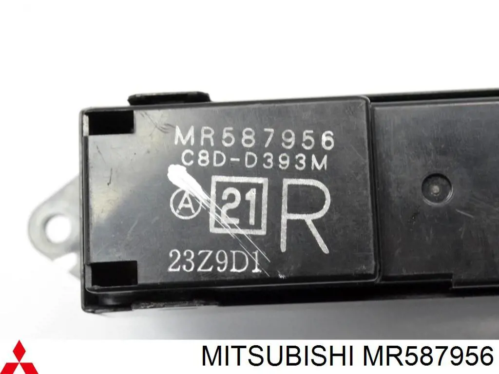 Купить MR587956 Mitsubishi 