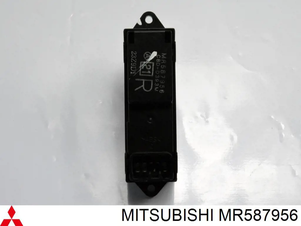  Mitsubishi MR587956 цена, от 6.04 USD