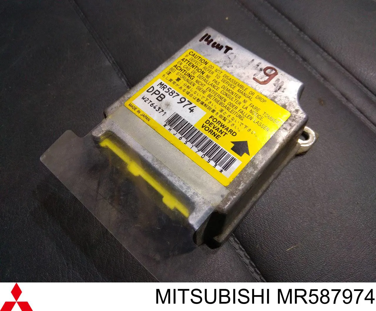 Модуль-процессор управления подушкой безопасности (ЭБУ AIRBAG) MR587974 Mitsubishi