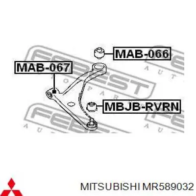 Рычаг передней подвески нижний правый MR316052 Mitsubishi