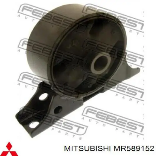 MR589152 Mitsubishi подушка (опора двигателя передняя)