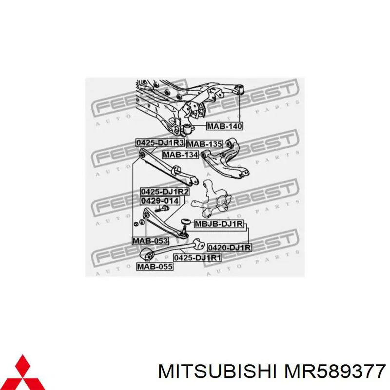 Рычаг задней подвески нижний левый/правый MR589377 Mitsubishi