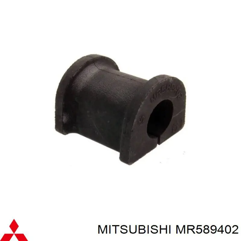 Купить MR589402 Mitsubishi Втулка заднего стабилизатора