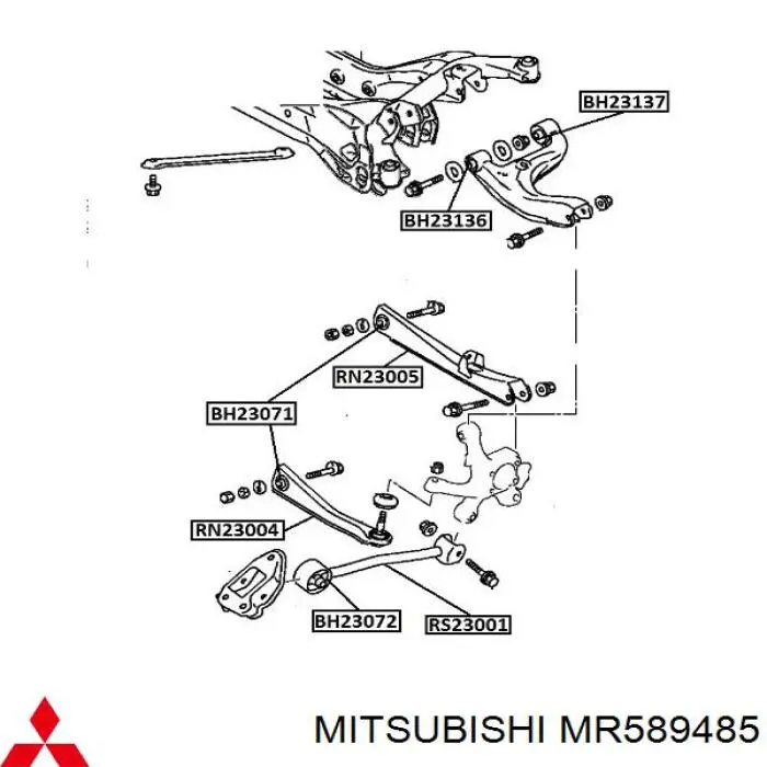 Сайлентблок заднего поперечного рычага внутренний MR589485 Mitsubishi
