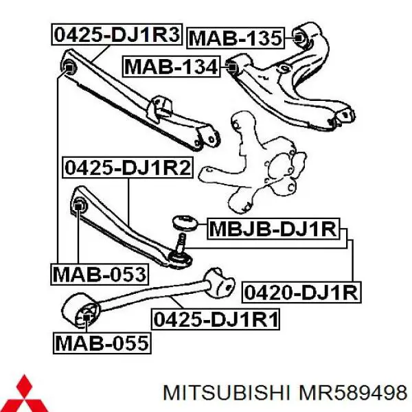 Купить MR589498 Mitsubishi Тяга продольная задней подвески