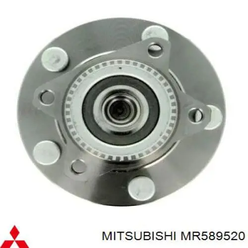 Ступица задняя Mitsubishi MR589520