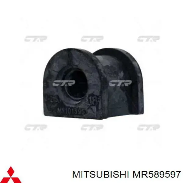 MR589597 Mitsubishi bucha de estabilizador dianteiro