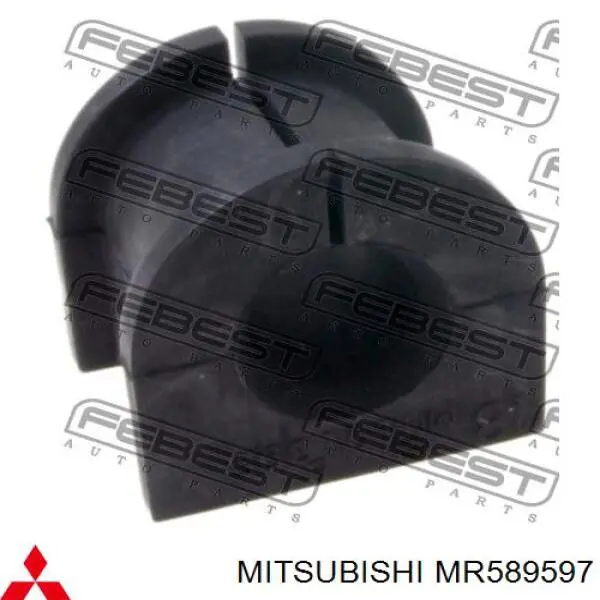 Втулка переднего стабилизатора Mitsubishi MR589597 цена, от 3.89 USD