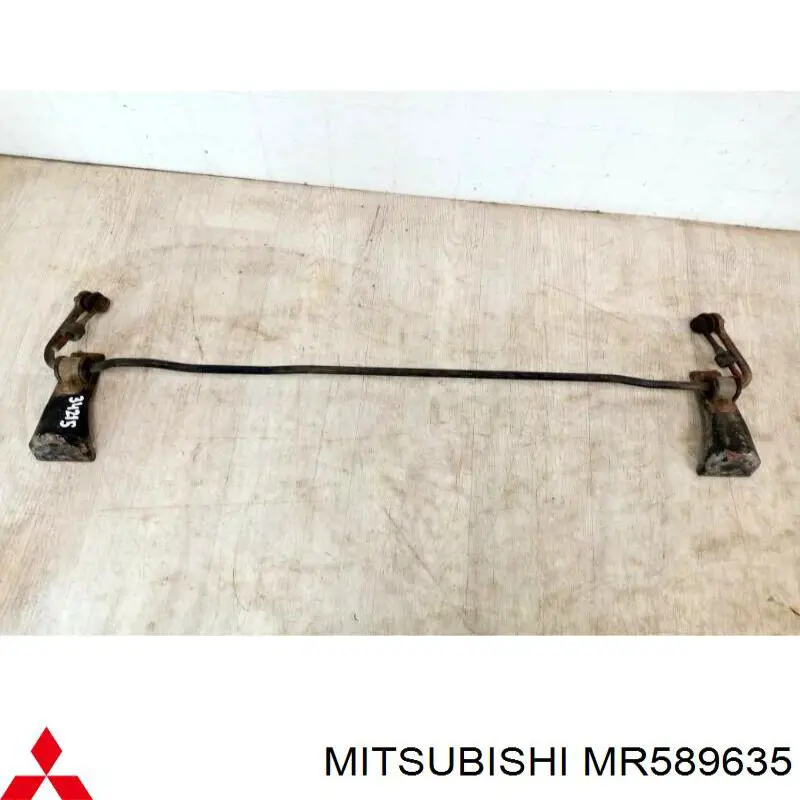 MR589635 Mitsubishi стабилизатор задний