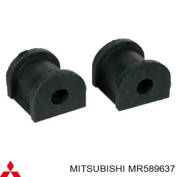 Резинка заднего стабилизатора Mitsubishi MR589637 цена, от 4.80 USD