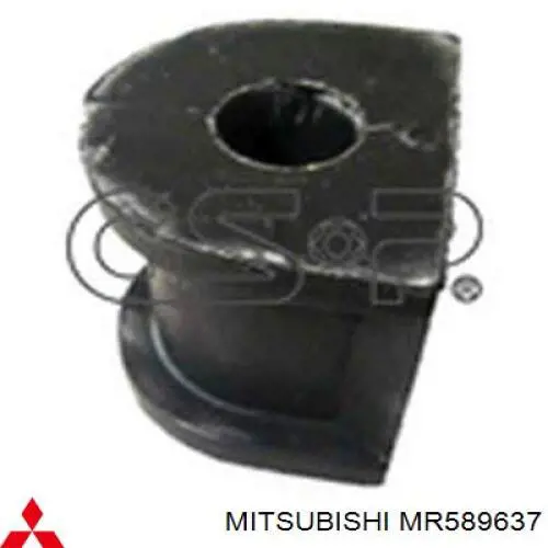 Купить MR589637 Mitsubishi Втулка заднего стабилизатора
