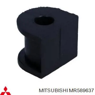Втулка стабилизатора заднего Mitsubishi MR589637