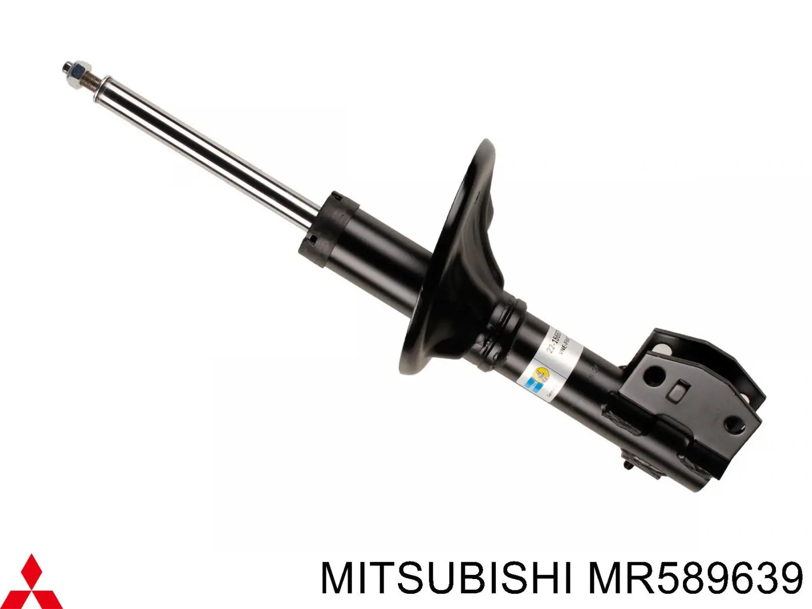 MR589639 Mitsubishi амортизатор передний