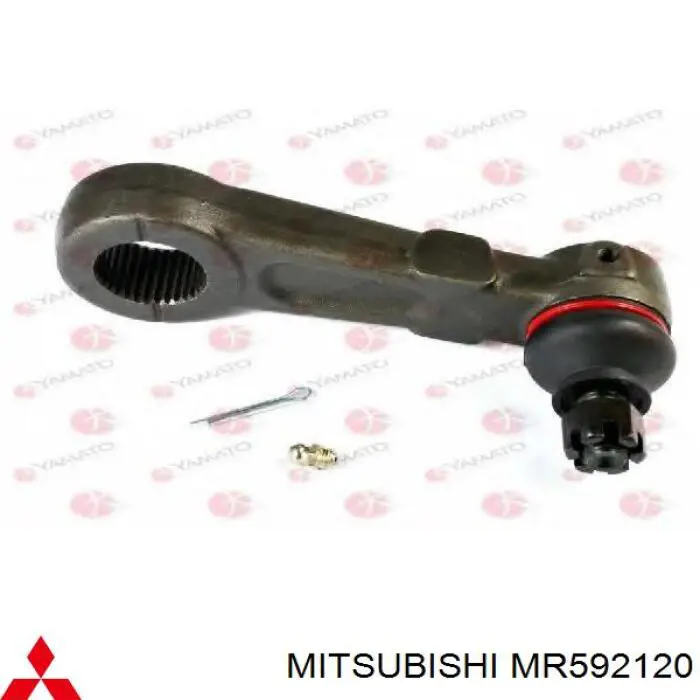Сошка рулевого управления Mitsubishi MR592120 цена, от 16.45 USD