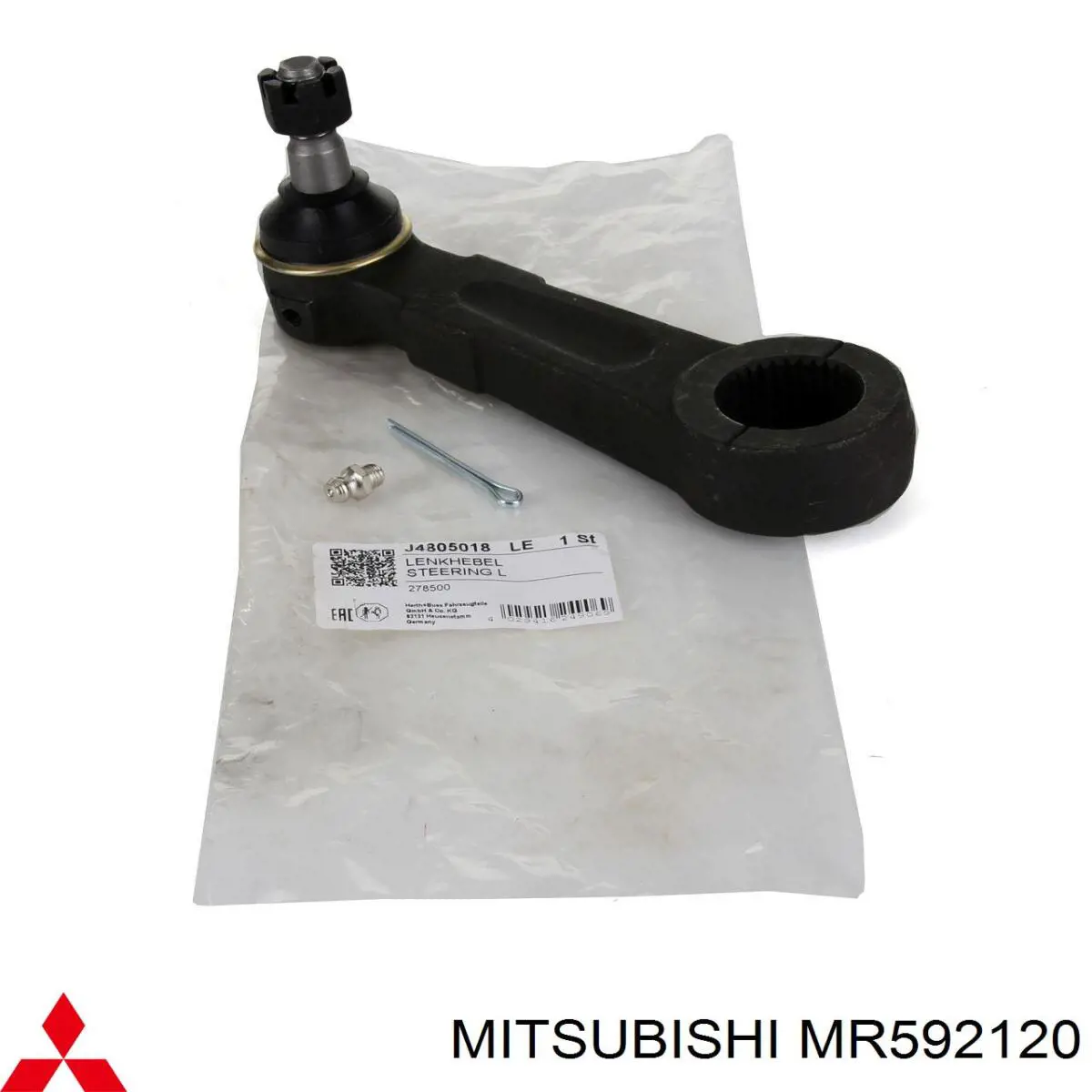 Сошка рулевого управления Mitsubishi MR592120