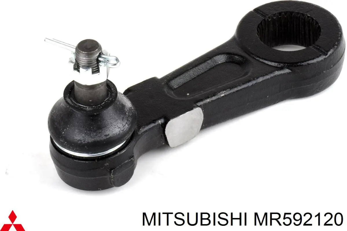 Купить MR592120 Mitsubishi Сошка рулевого управления