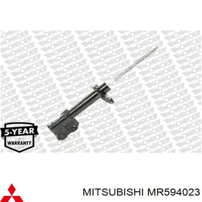 MR594023 Mitsubishi