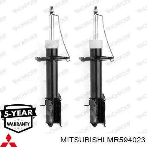 Амортизатор передний левый MR594023 Mitsubishi