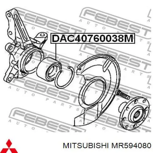 Подшипник ступицы AU08312LX3LX4 NTN