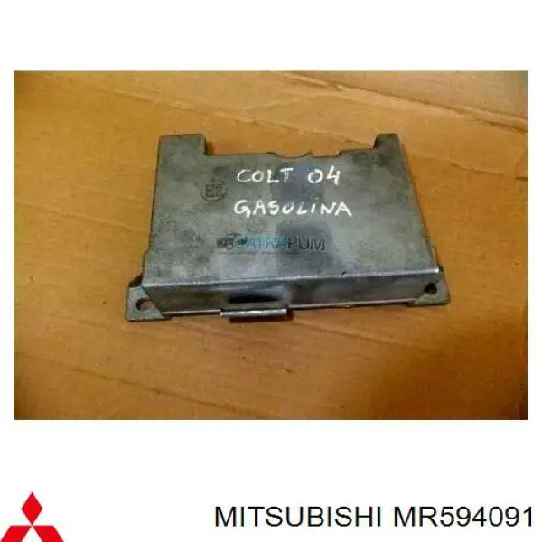 Блок управления электроусилителем руля Mitsubishi MR594091 цена, от 33.86 USD