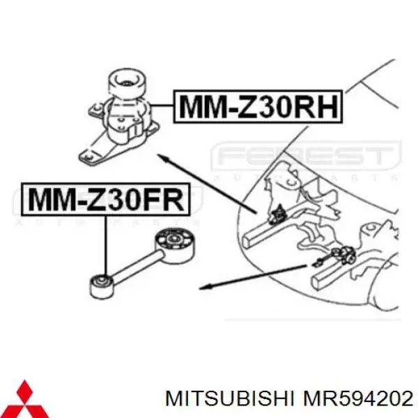 MR594202 Mitsubishi подушка (опора двигателя правая)