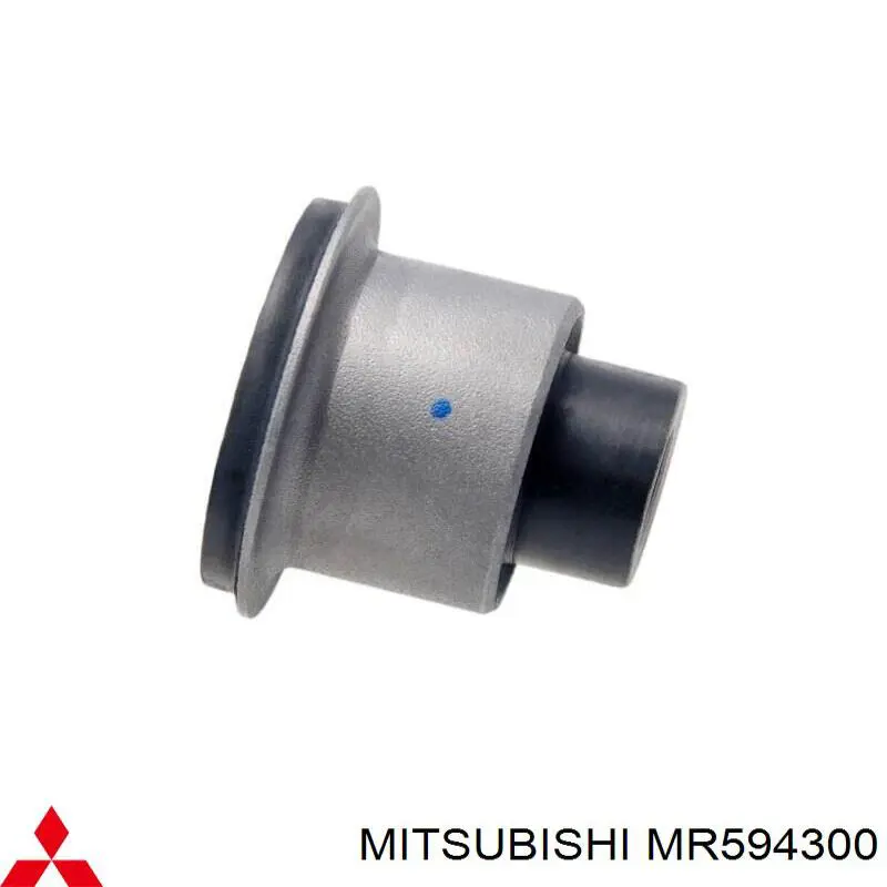 Передняя балка Mitsubishi Grandis минивэн (NAW) (2004 - 2010) цена, от 271.89 USD