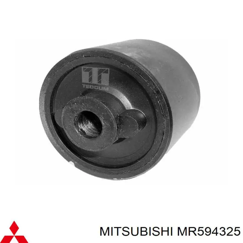 MR594325 Mitsubishi Рычаг передней подвески нижний левый