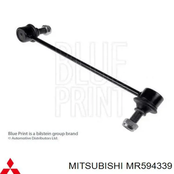 Стойка стабилизатора переднего левая MITSUBISHI MR594339