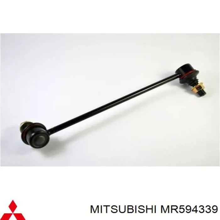 Линк стабилизатора, переднего, левый Mitsubishi MR594339 цена, от 10.66 USD