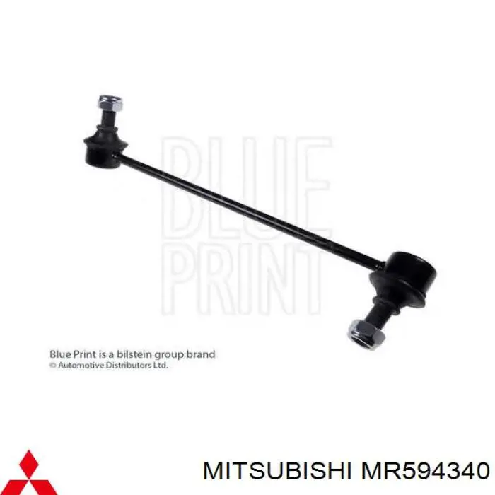 Стойка стабилизатора переднего правая MITSUBISHI MR594340