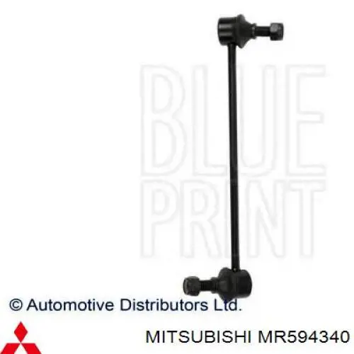 Купить MR594340 Mitsubishi Солдатик стабилизатора, переднего, правый